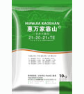 &#33521;&#22269;&#19978;&#24066;&#20844;&#21496;&#23448;&#32593;&#51;&#54;&#53;&#40;&#20013;&#22269;&#41;&#32929;&#20221;&#26377;&#38480;&#20844;&#21496;