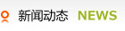 &#33521;&#22269;&#19978;&#24066;&#20844;&#21496;&#23448;&#32593;&#51;&#54;&#53;&#40;&#20013;&#22269;&#41;&#32929;&#20221;&#26377;&#38480;&#20844;&#21496;